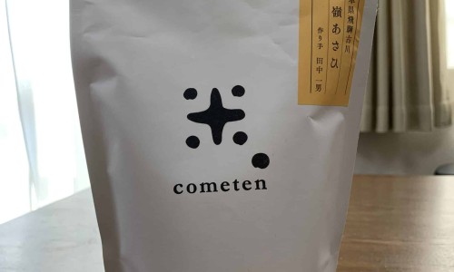 摩罗丹的副作用和禁忌-权威长期吃摩罗丹的副作用平台,分享专业摩罗丹的副作用与危害知识_摩罗丹的副作用网